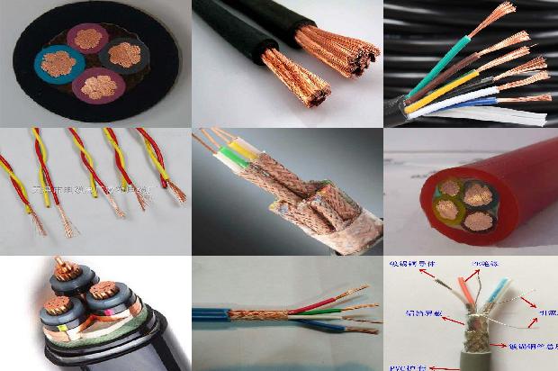 橡胶电缆电阻测试1673139711558