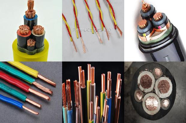 聚氯乙烯绝缘护套耐温多少1673139960982