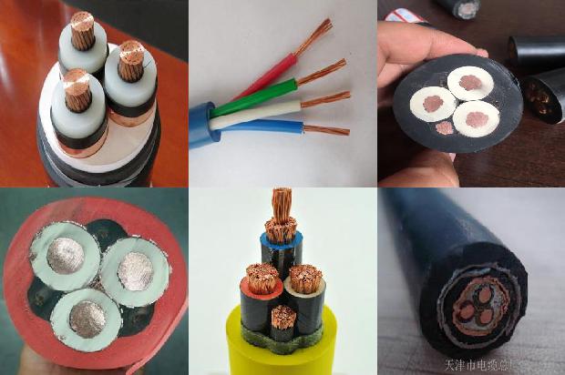 耐高温电缆保护套