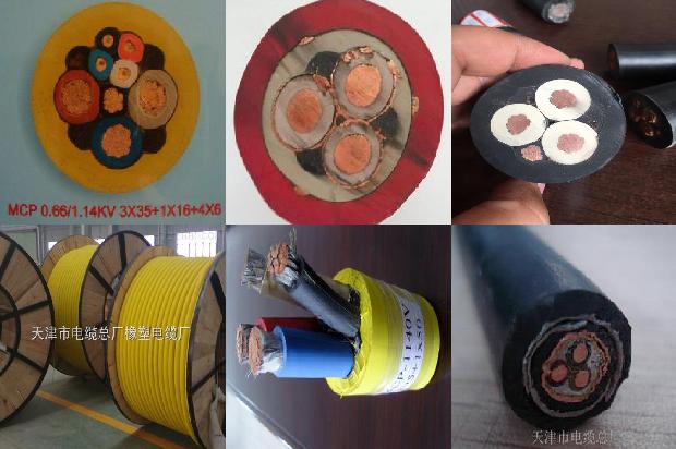 耐高温的电线1673140226526 耐高温的电线1673140226526