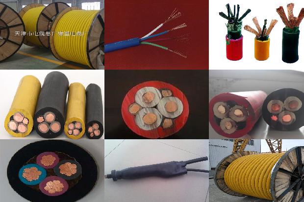 耐高温编织电线1673140399846