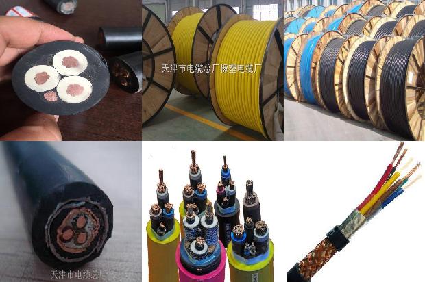 电缆五指绝缘套是什么