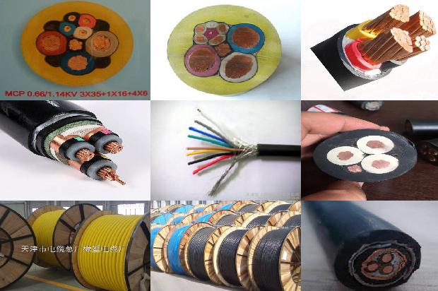 品牌橡套电缆生产厂家1673140466550 品牌橡套电缆生产厂家1673140466550