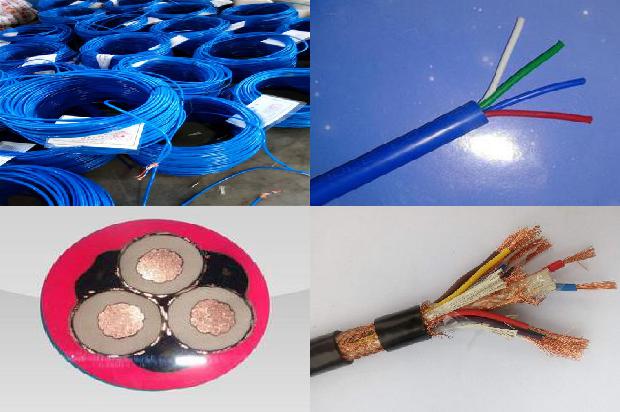 聚氯乙烯绝缘软电线1673141070479 聚氯乙烯绝缘软电线1673141070479