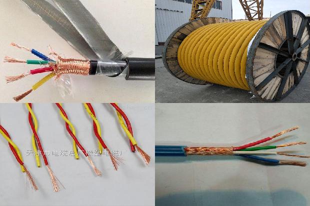 pvc柔性防水卷材1673141541996 pvc柔性防水卷材1673141541996