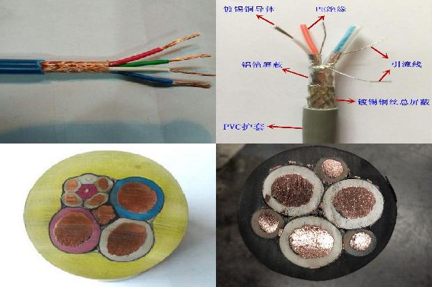 防水胶带补漏强力1673142041964