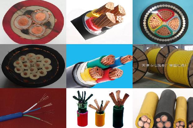 塑料电缆和橡胶电缆哪个好1673142156225