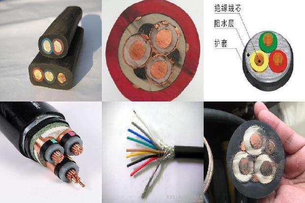 pe电缆护套料1673142199197