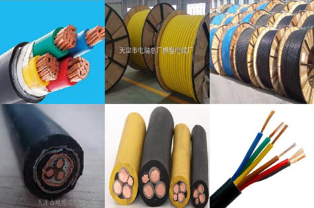 绝缘线护套1673142442859