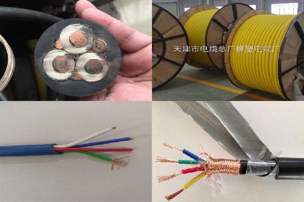 塑料护套电线1673142625578