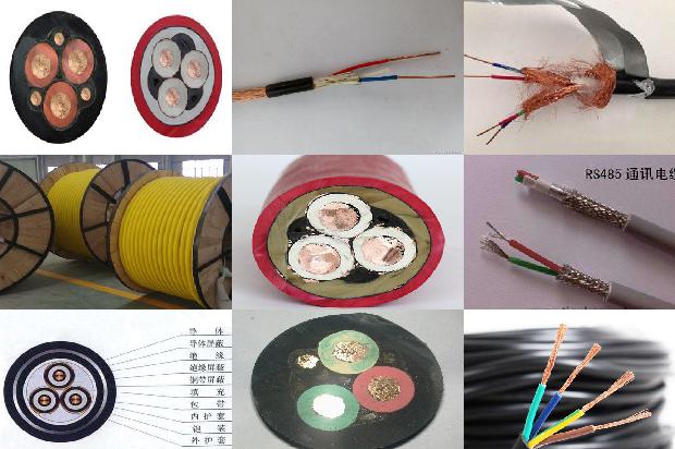 护套电线1673142767102