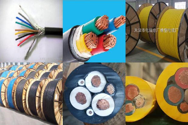 橡胶 护套1673143288353