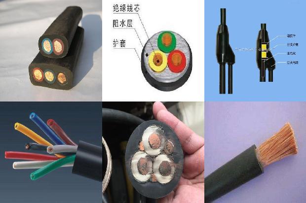 橡胶电缆型号规格
