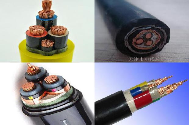 橡胶电缆型号规格1673226489931