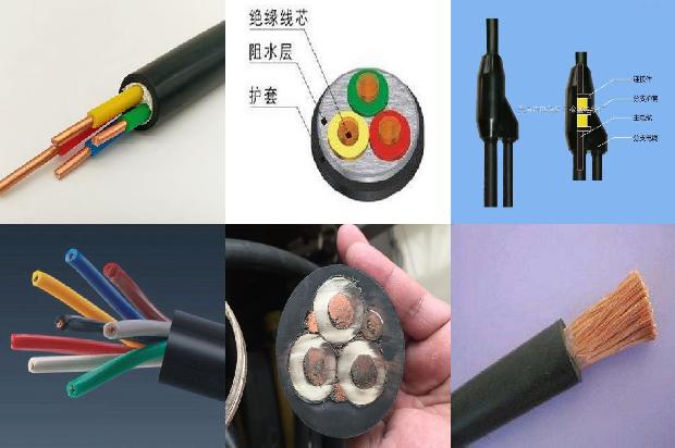 电缆橡胶粉1673226659304 电缆橡胶粉1673226659304