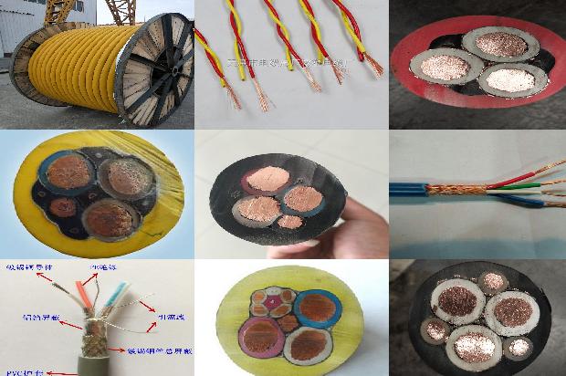 橡胶绝缘铜芯软电缆型号