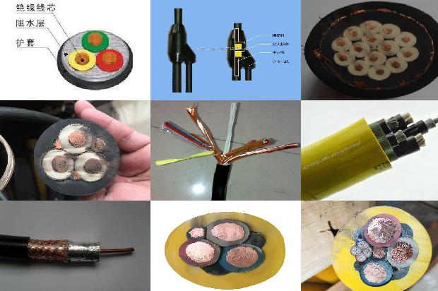 电缆硅橡胶公司1673227578499