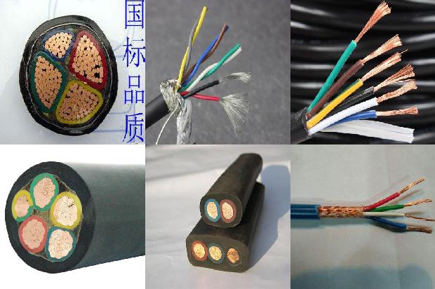 丁晴橡胶电缆1673227623203 丁晴橡胶电缆1673227623203