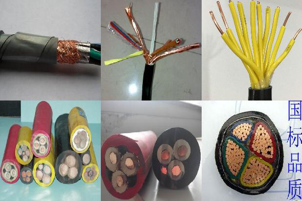 橡胶电缆有阻燃的吗1673227645264