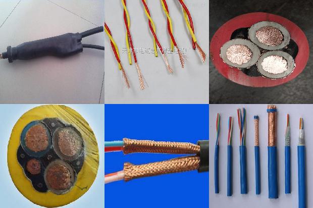 yzw橡胶电缆1673227760343