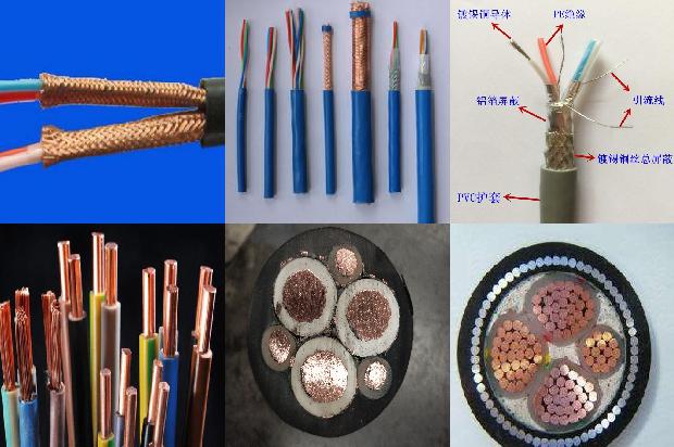 yjv电缆橡胶电缆区别1673228007609 yjv电缆橡胶电缆区别1673228007609