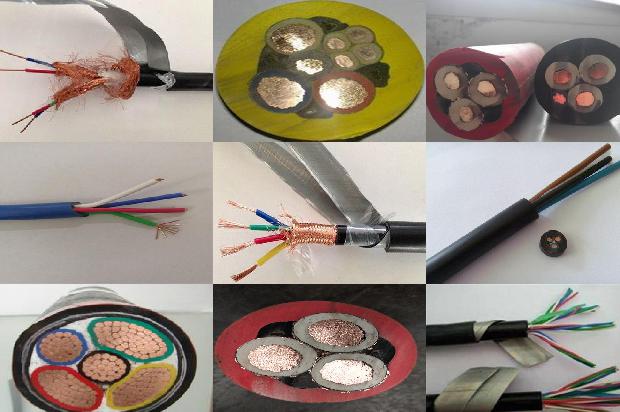 橡塑电缆规格型号1673228350601