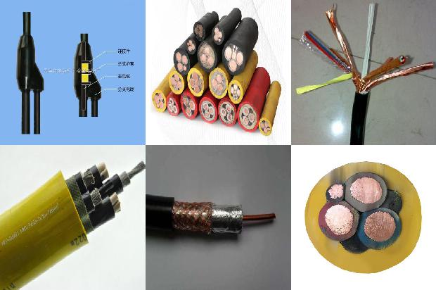 柔性电线电缆型号1673229219429 柔性电线电缆型号1673229219429