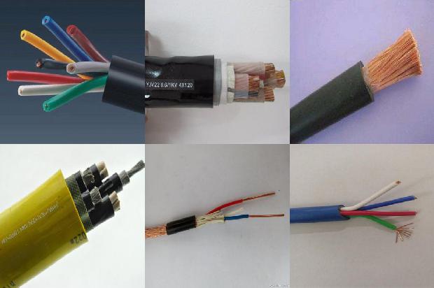 电线电缆铜芯国标1673229241590 电线电缆铜芯国标1673229241590