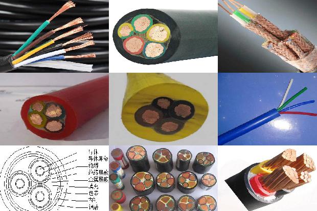 国标电线电缆线1673229276664