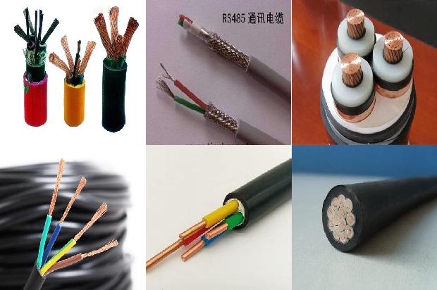 变频器电缆型号1673245669218