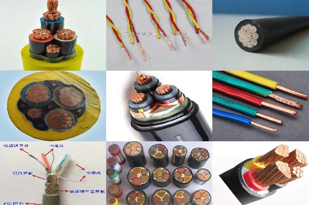 电线连接电线怎么接