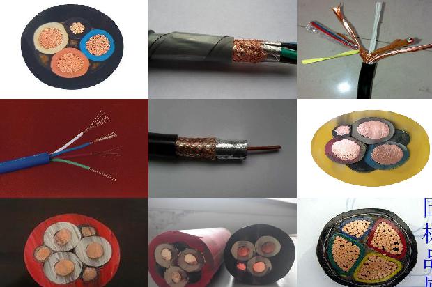 8芯双绞屏蔽线1673246460658 8芯双绞屏蔽线1673246460658