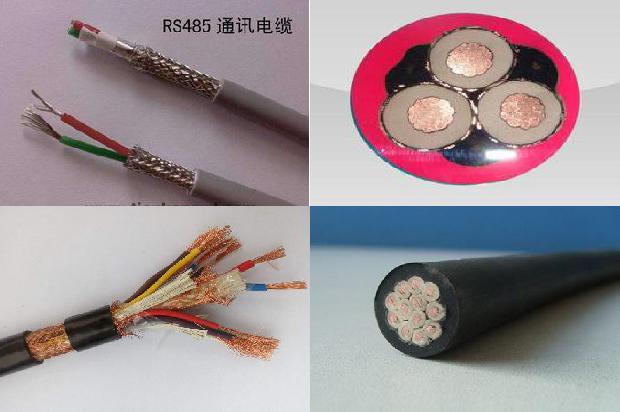 rvsp双绞屏蔽电缆 传输距离1673246475513 rvsp双绞屏蔽电缆 传输距离1673246475513