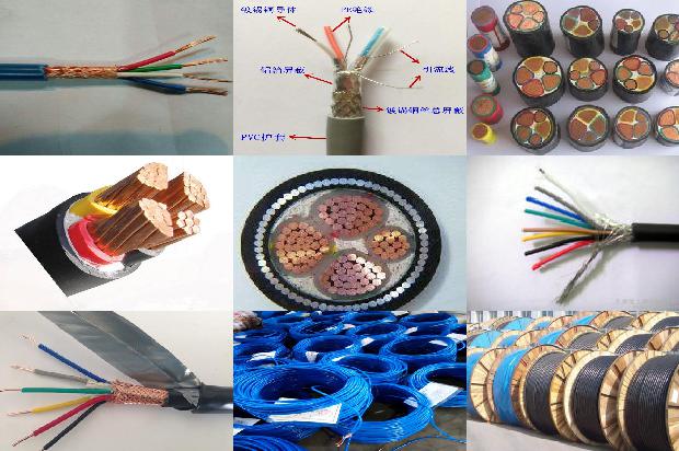 2 芯双绞屏蔽线1673246872855