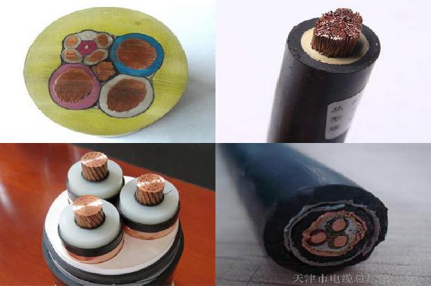 潜水泵用电缆