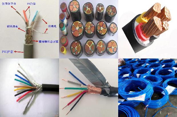 潜水泵用电缆1673310158446