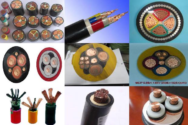 电缆管1673310708610