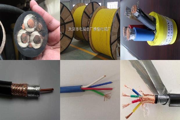 水下电缆连接器1673312558673 水下电缆连接器1673312558673