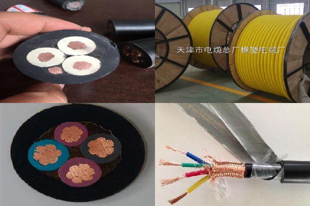 潜水泵专用电缆型号1673312921801 潜水泵专用电缆型号1673312921801