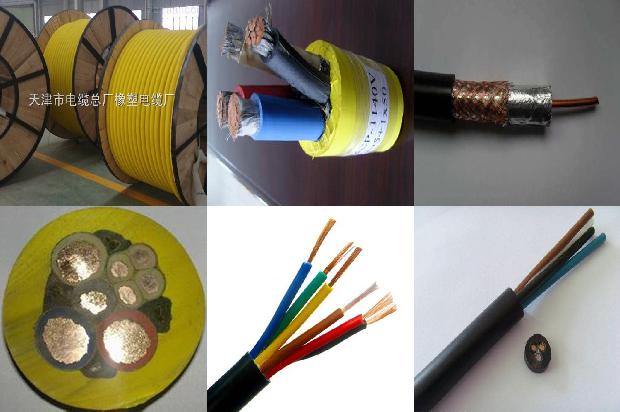 低压铠装电缆报价1673313214288