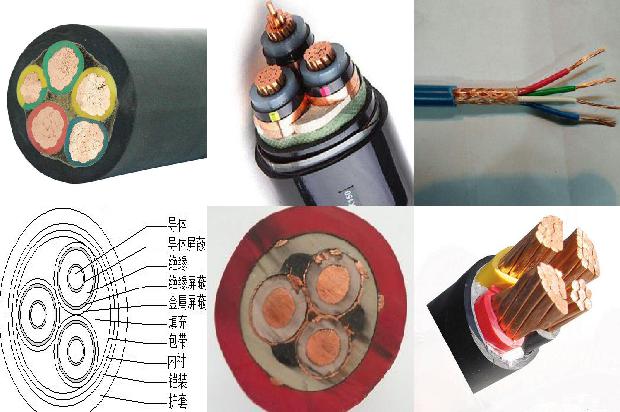 通讯电缆控制电缆1673313477217 通讯电缆控制电缆1673313477217