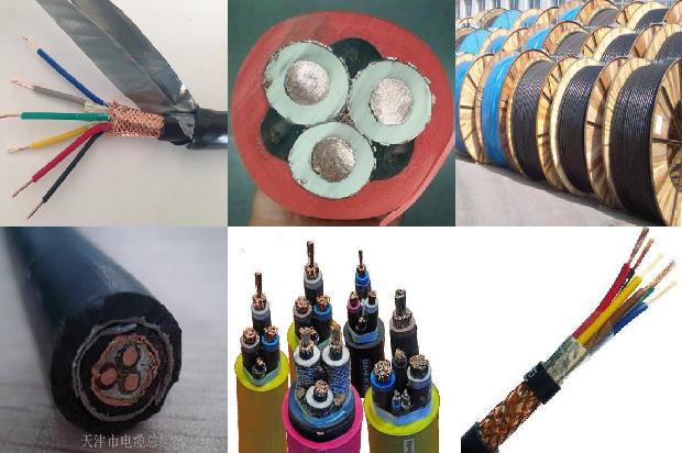 电缆屏蔽膜1673313708240