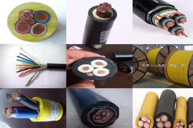 屏蔽变频器专用电缆1673313831996