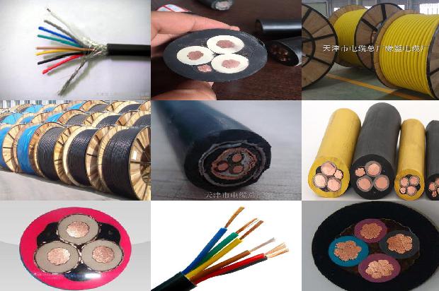 拖链屏蔽控制电缆