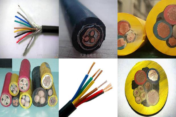 耐温耐油电缆