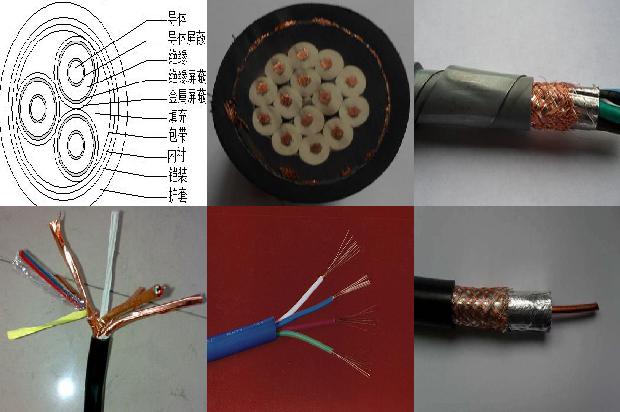 耐油柔性电缆1673315033813
