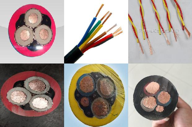 柔性耐油电缆1673315038751 柔性耐油电缆1673315038751