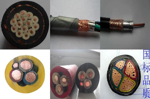 耐火交联电缆1673315379128