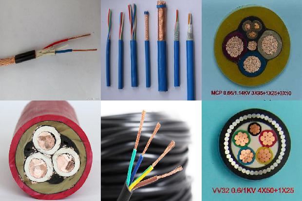 耐低温电缆型号1673315438174