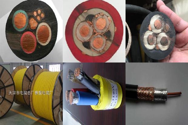 耐油耐寒电缆